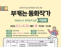 기사이미지