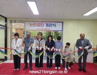 기사이미지
