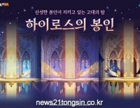 기사이미지