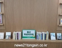 기사이미지