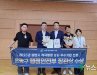 기사이미지
