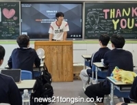 기사이미지
