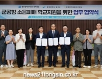 기사이미지