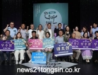 기사이미지