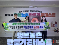 기사이미지
