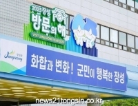 기사이미지