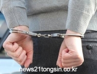 기사이미지