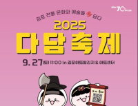 기사이미지