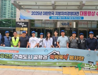 기사이미지