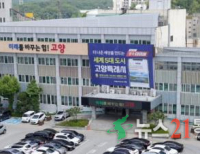 기사이미지