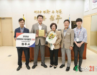 기사이미지