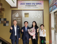 기사이미지