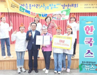 기사이미지