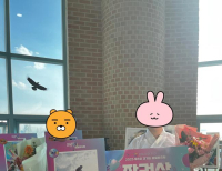 기사이미지
