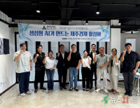 기사이미지