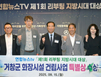 기사이미지