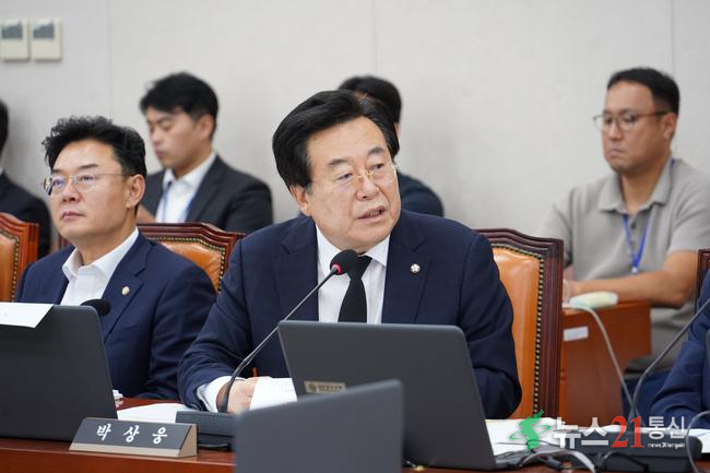 박상웅 의원 “쿠팡, 정산 지연·광고 강요·수수료 착취… ‘종합갑질세트’의 대명사”