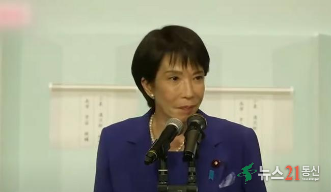 다카이치, 일본 첫 여성 총리 눈앞에서 ‘복병’ 공명당에 막히다