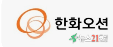 한화오션…미국에 화난 중국이 자회사 5곳 제재