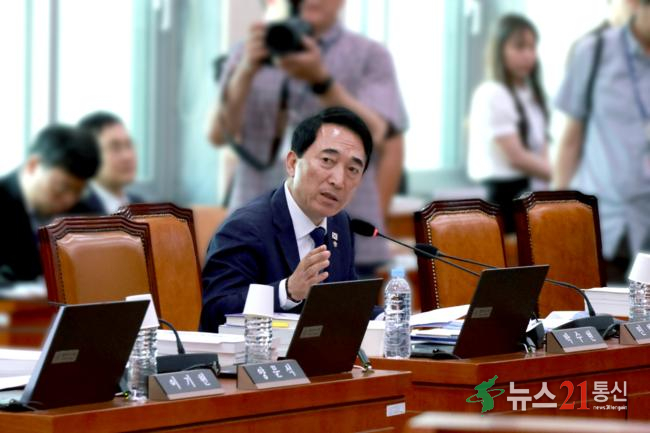 박수현,  “체육진흥공단 어플리케이션, 제대로 운영 못 하고 세금 낭비”