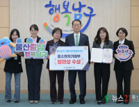 기사이미지