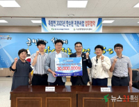 기사이미지
