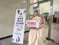 기사이미지