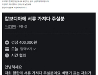 기사이미지