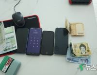 기사이미지
