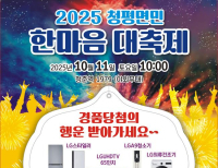 기사이미지