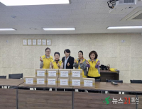 기사이미지