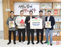 기사이미지