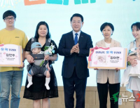 기사이미지