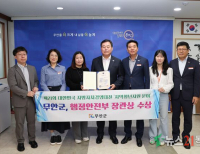 기사이미지