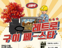기사이미지