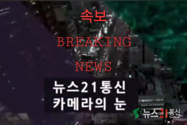 [속보] 전현희 의원, 