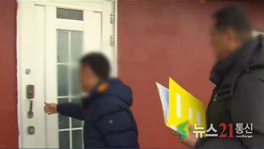 노동부, 내일부터 ‘임금체불 신고’ 전수조사 실시