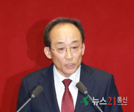 '계엄해제방해' 추경호, 오늘 오후 3시 구속 심사…