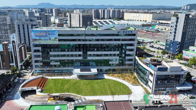 광산구, 중소기업특별지원지역 연장…기업지원 성과 뚜렷