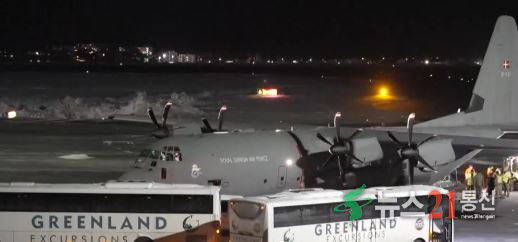 그린란드로 향하는 유럽 군대… 미국 압박에 ‘북극 긴장’ 고조