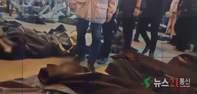 이란 시위 사망자 유족, 시신 인도 대가로 ‘억대 돈’ 요구…인권 논란 확산