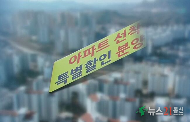 팔리지 않은 집들… 13년 만에 최대치 찍은 ‘악성 미분양’