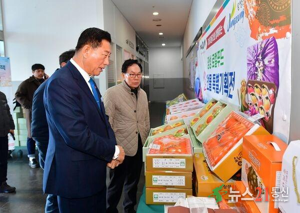 “이건 꼭 사야 돼” 장성군, 18일까지 농특산물 ‘통 큰 세일’ 이미지 1