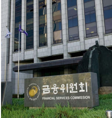금융위, 보험설계사 판매수수료 개선방안 의결... '7년간 분할 지급'