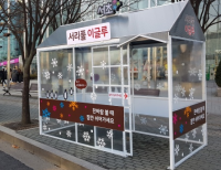 기사이미지