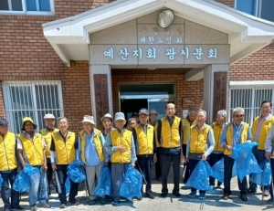 기사이미지