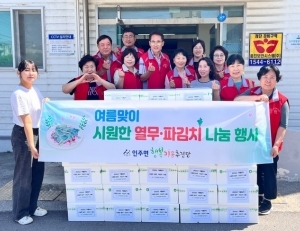 기사이미지