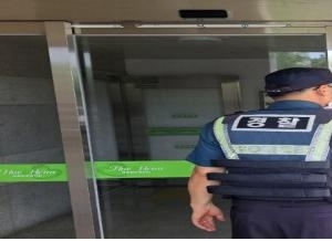 기사이미지