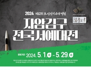 기사이미지