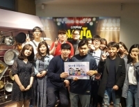 기사이미지